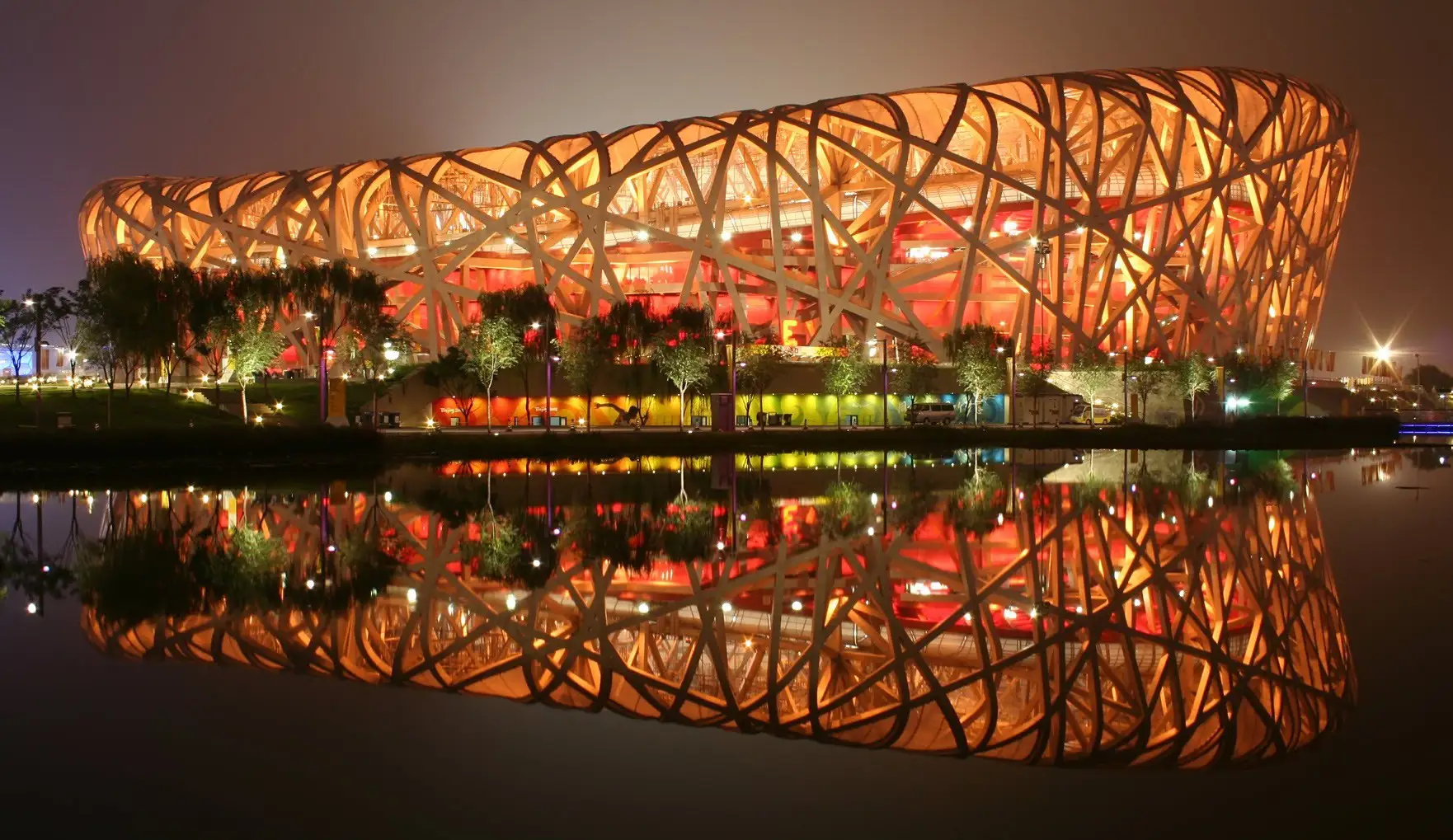 Beijing national stadium : Wikimedia Commons  CC BY SA 3 0