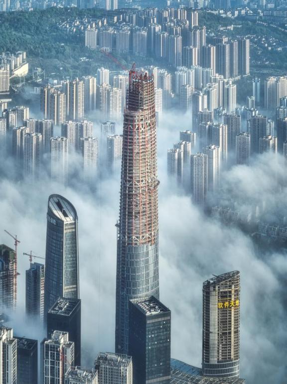 International Land-Sea Center, Chongqing, China