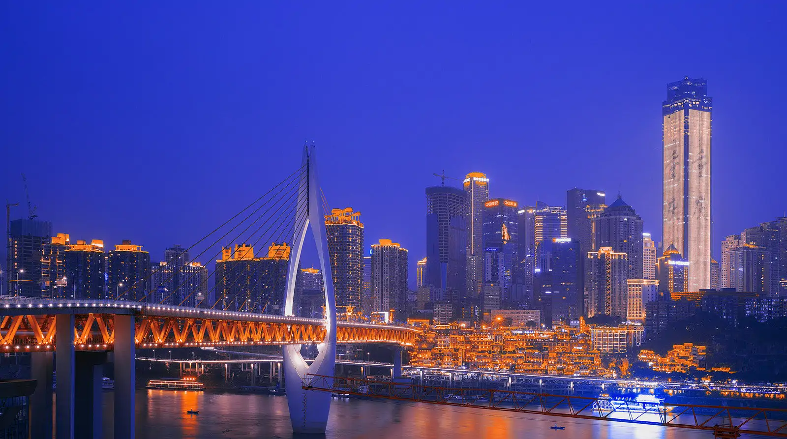 Chongqing